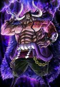 One Piece Strongest Body