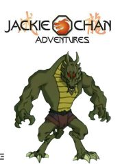 King of Shadow Kingdom