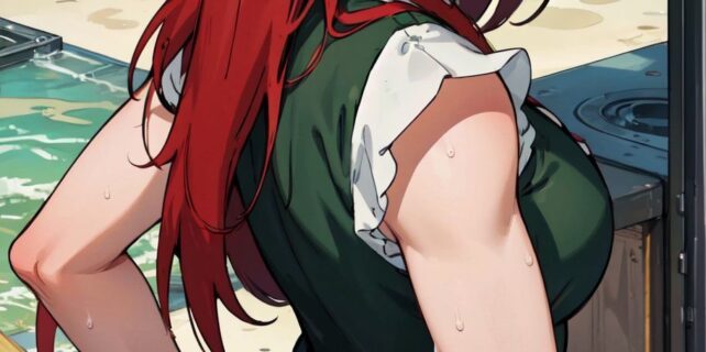 Married to Kushina in Naruto